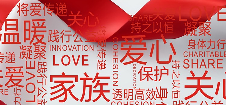 rb88随行版_官网官网入口