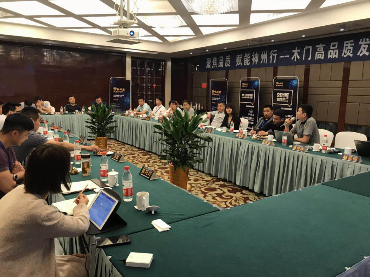 “聚焦品质· 赋能神州行”——rb88随行版集团助力华日家居公益活动(图2)