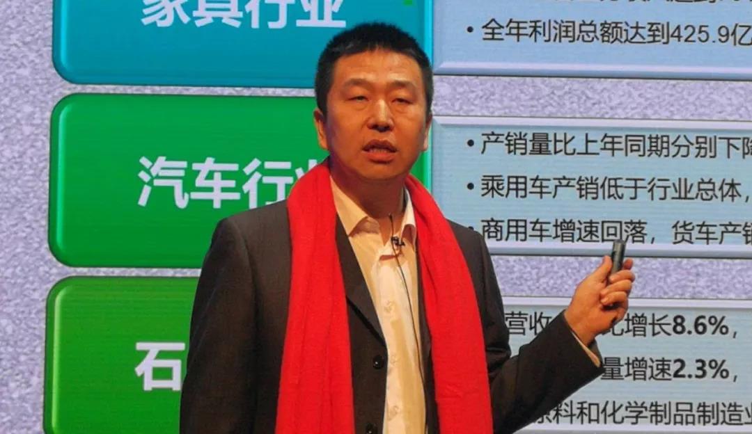 2019中国涂料大会召开，，，官宣2018中国涂料工业大数据(图5)